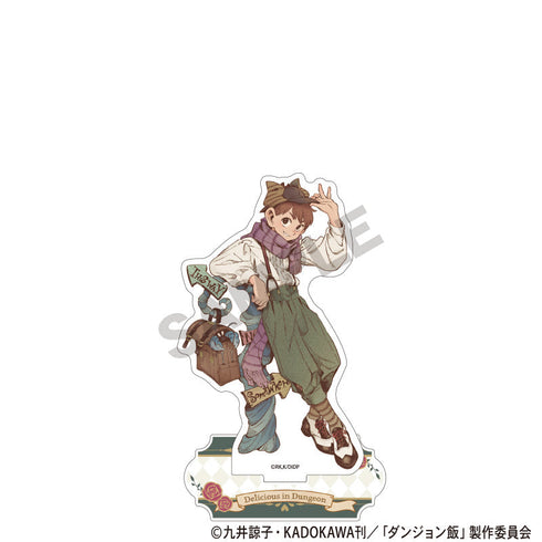 『ダンジョン飯』アクリルスタンド チルチャック 童話